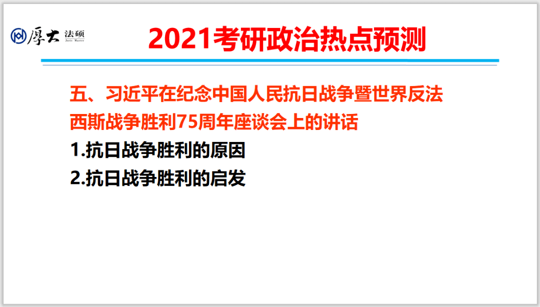 现场开奖结果香港,稳定性操作方案分析_终极版5.138