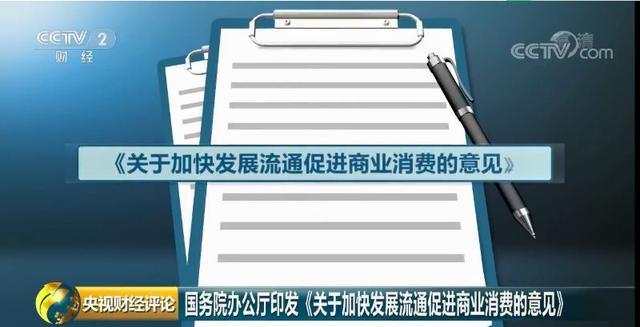 2024澳门免费最精准龙门，全面解答解释落实_战略版20.80.99