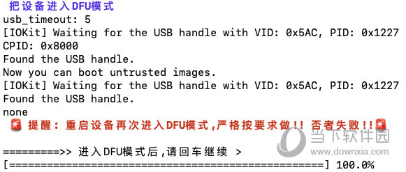 2024澳门挂牌正版挂牌今晚,国产化作答解释落实_ios3.283