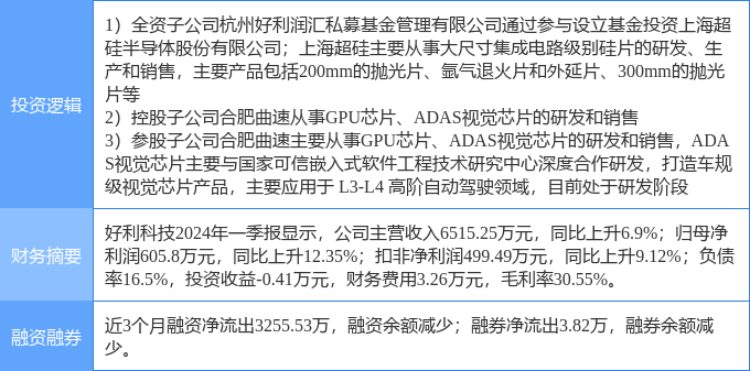 人乱AN乱Alv老人乱,最新热门解答落实_精简版105.220