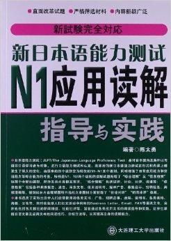 2024新澳门正版挂牌论坛,最新热门解答落实_定制版6.22