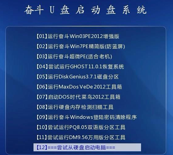 新澳门2024年资料大全宫家婆，全面解答解释落实_战略版84.69.22