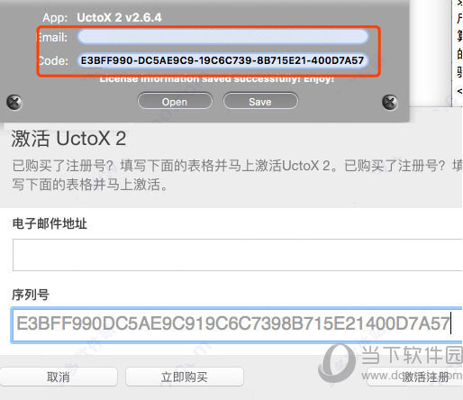 二四六天天彩资料大全网,涵盖了广泛的解释落实方法_经典版172.312