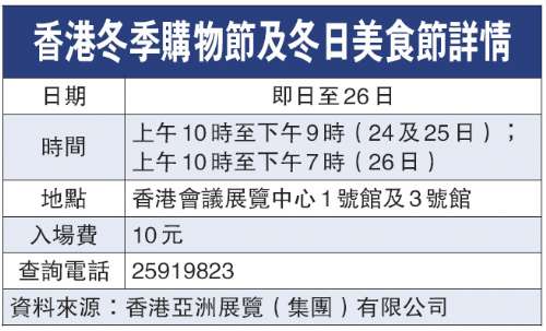 香港今晚必开一肖,最新核心解答落实_特别版8.499