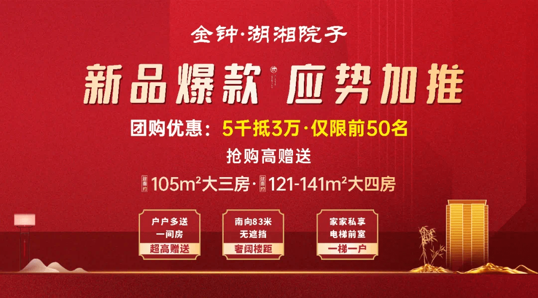 香港期期准资料大全,决策资料解释落实_精简版105.220