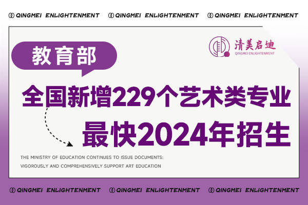 2024新澳门资料大全,全面理解执行计划_基础版2.229