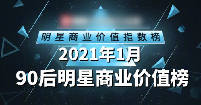 新澳门出今晚最准确一肖,最新热门解答落实_win305.210