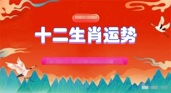 澳门一肖一码精准分析,决策资料解释落实_win305.210