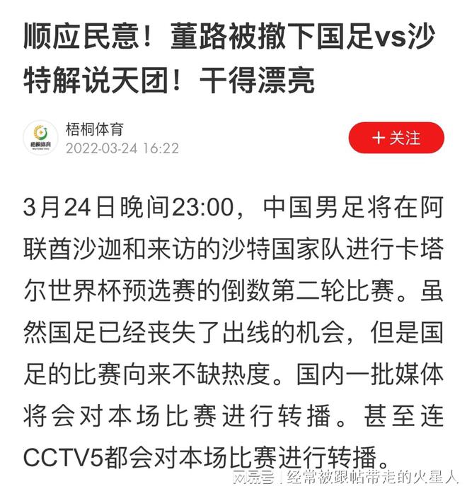 新澳门今晚开奖结果 开奖,涵盖了广泛的解释落实方法_精简版105.220