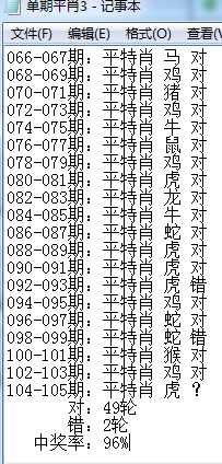 79456濠江论坛杀生肖,广泛的解释落实支持计划_3DM7.239