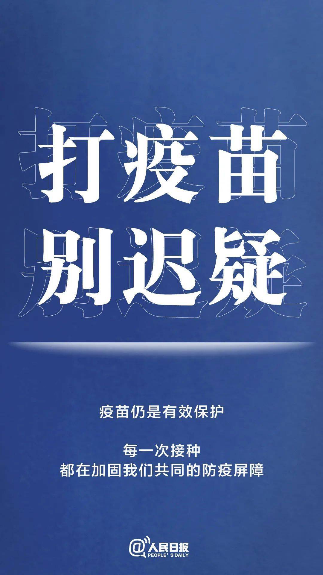 八二站内部资料和网站,权威诠释推进方式_HD38.32.12