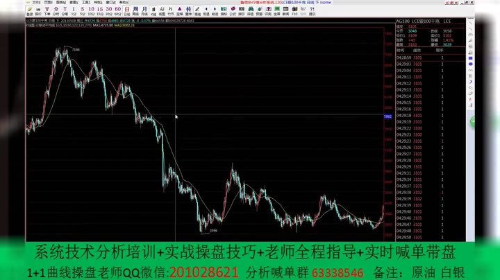 新奥门4949,国产化作答解释落实_精简版105.220