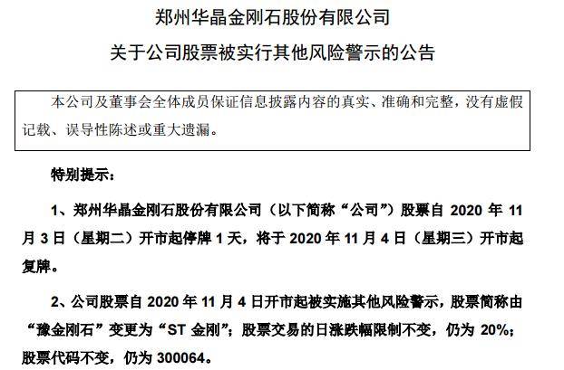 600图库大全免费资料图2024197期,最新核心解答落实_HD38.32.12