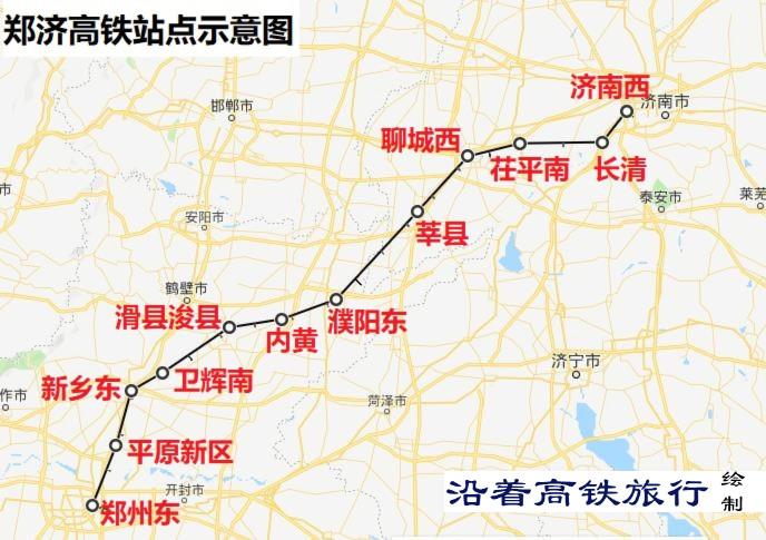 河南高铁最新规划图，构建现代化高速铁路网络蓝图