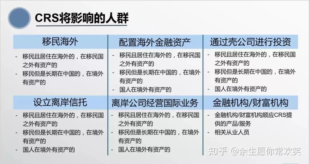 香港今晚出特马,收益成语分析落实_标准版90.65.32