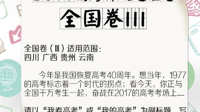 新奥2024正版资料大全,确保成语解释落实的问题_手游版1.118