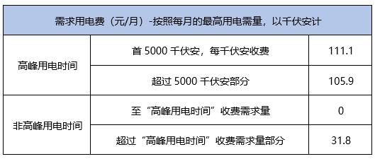 澳门三期必中,重要性解释落实方法_游戏版256.183