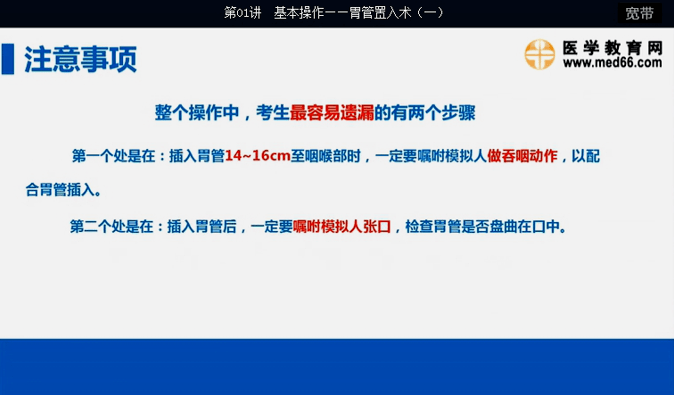 澳门二四六天下彩天天免费大全,高效实施方法解析_豪华版6.23