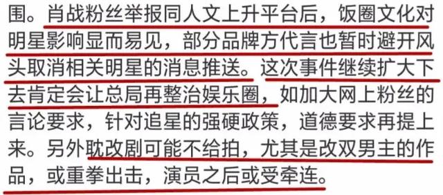 澳门王中王三肖三码必中三,广泛的关注解释落实热议_入门版2.362