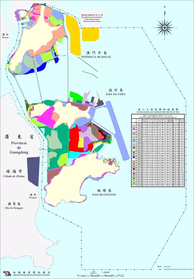 澳门一码一码100准,全局性策略实施协调_标准版1.292