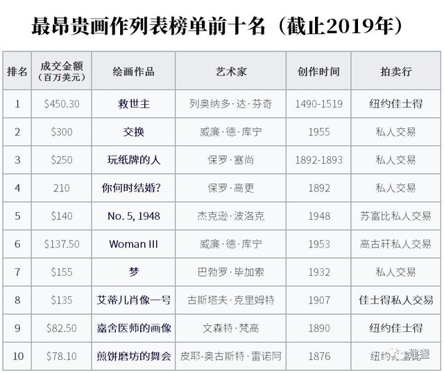 新奥门天天开奖资料大全,广泛的关注解释落实热议_豪华版3.287