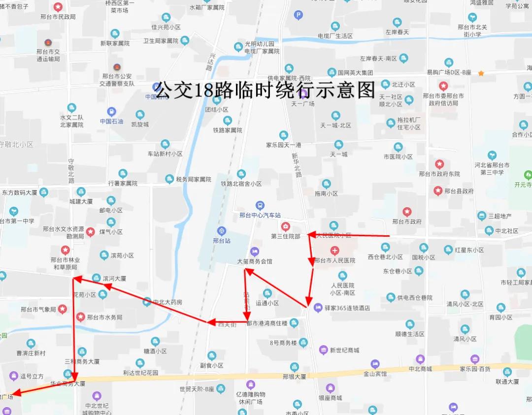 邢台育英街最新动态，城市发展的脉搏与未来展望