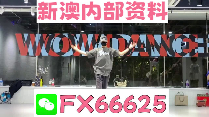 管家婆一码一肖100中奖,仿真技术方案实现_入门版2.928