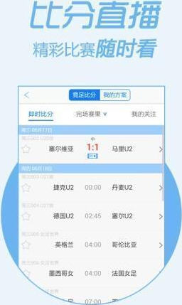 管家婆一肖资料大全,决策资料解释落实_ios3.283