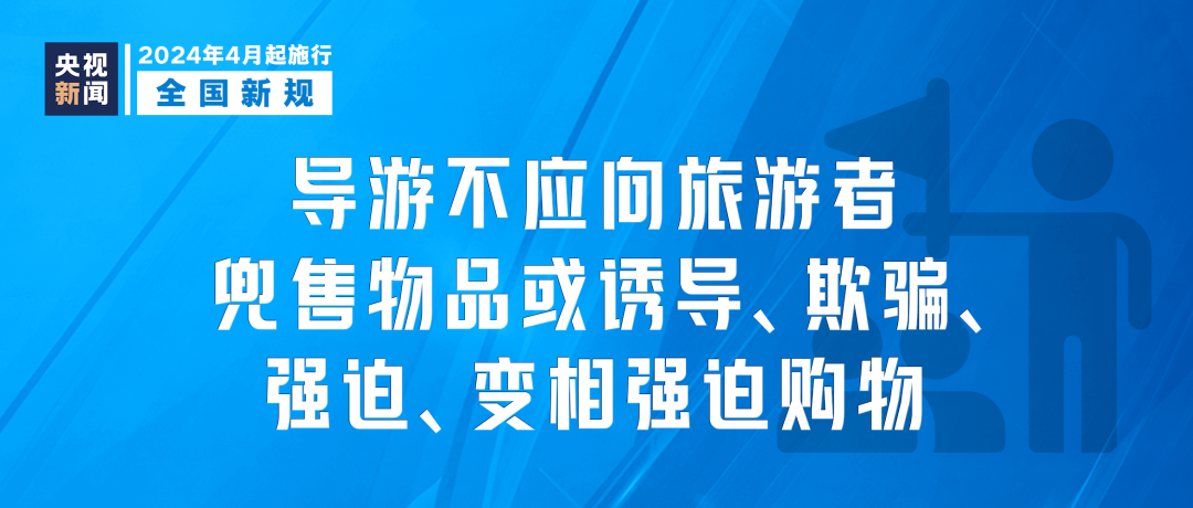 澳门正资料挂牌,诠释解析落实_标准版90.65.32