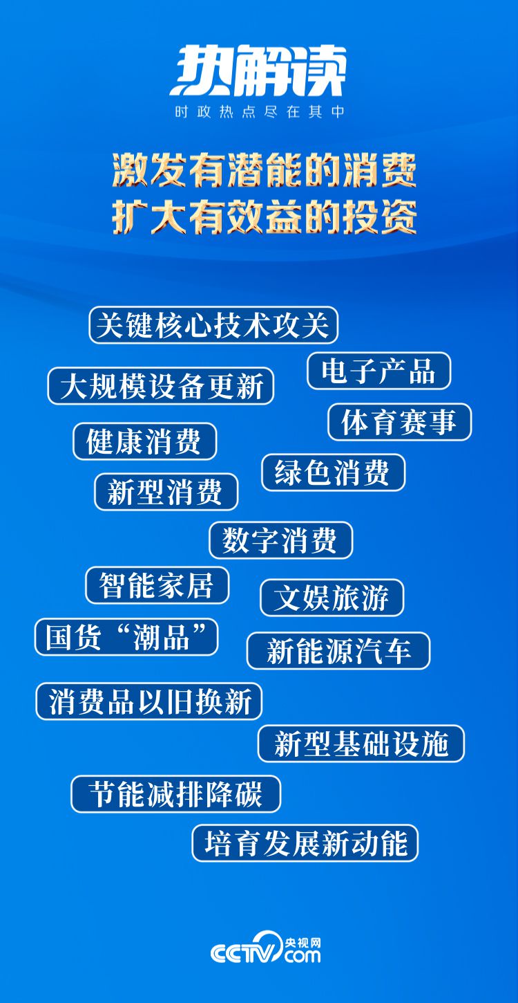 2024年新澳门正版资料大全,涵盖了广泛的解释落实方法_3DM36.30.79