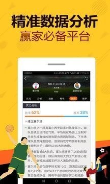 广东八二站澳门彩APP,市场趋势方案实施_标准版90.65.32