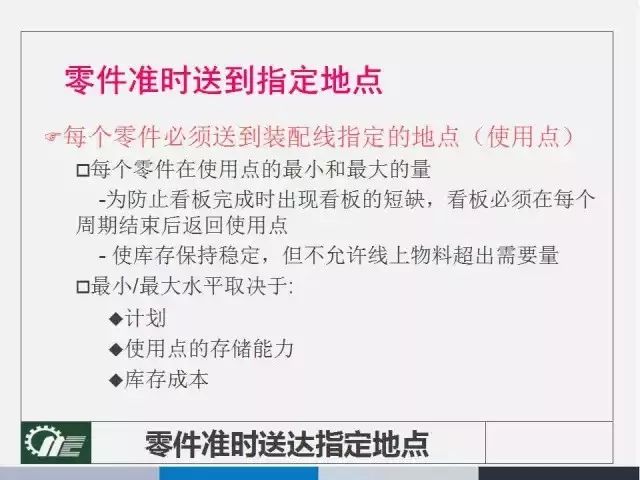 澳门4949资料,涵盖了广泛的解释落实方法_游戏版258.183