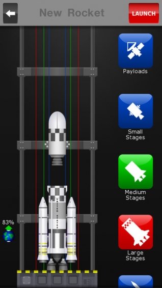 太空宇航局最新版，开启宇宙探索新篇章