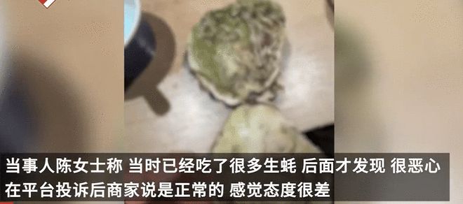 寄生虫威胁揭秘与应对指南，最新挤寄生虫视频合集