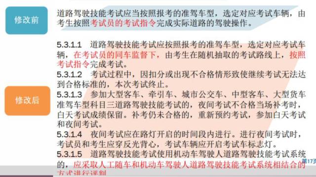 澳门精准资料免费大全197期,重要性解释落实方法_户外版2.632