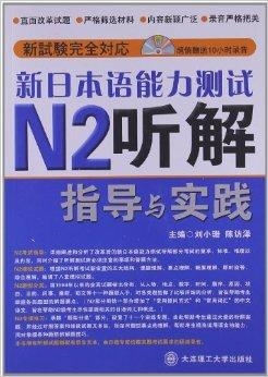 2024新澳免费资料图片,最新正品解答落实_豪华版180.300