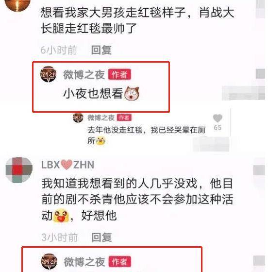 澳门一码一肖一一特一中酷,正确解答落实_专业版150.205