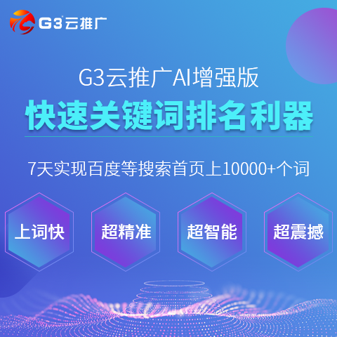 新澳精准资料大全,广泛的解释落实方法分析_交互版3.688