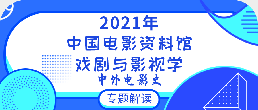 7777788888管家婆开奖2023,决策资料解释落实_基础版2.229