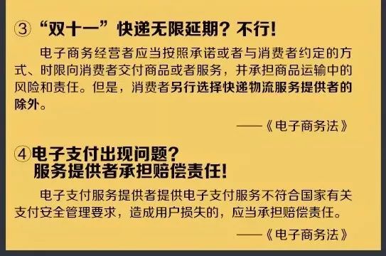 2024新奥资料免费精准071,广泛的关注解释落实热议_专业版150.205