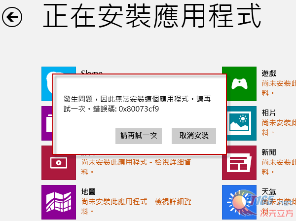 新奥精准资料免费提供彩吧助手,最新正品解答落实_win305.210