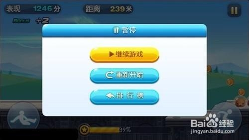 奥门二四六天天免费好材料,绝对经典解释落实_ios3.283