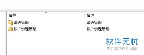 7777788888新版本,全面理解执行计划_win305.210