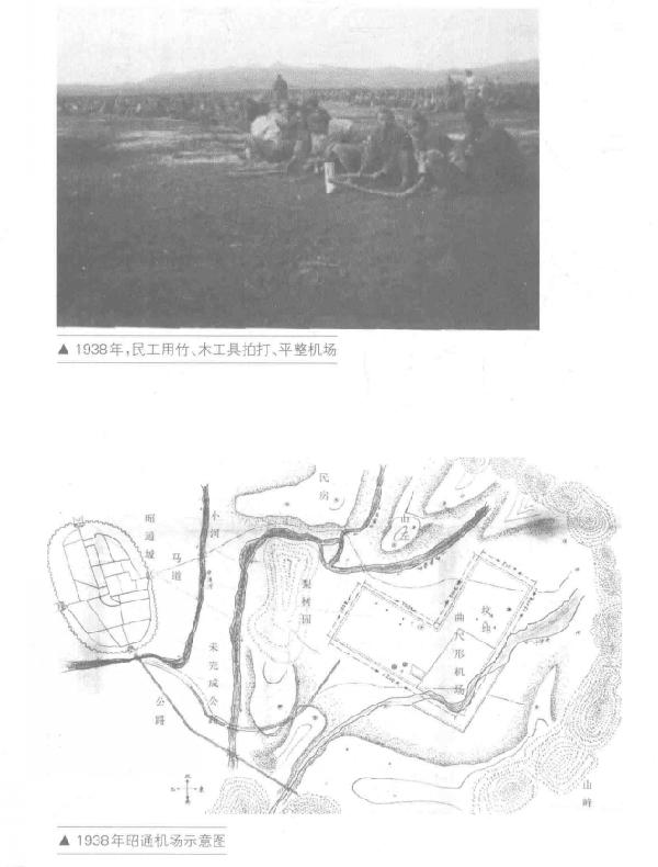 民权县最新地图全面解析