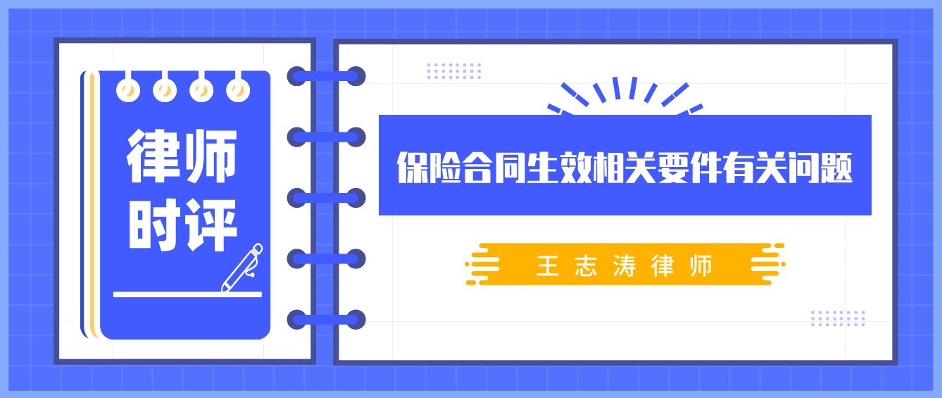 澳门广东八二站资料,综合数据解析说明_工具版90.923