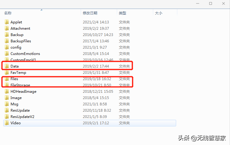 新澳门开奖记录今天开奖结果,高效说明解析_suite67.530