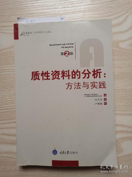 新澳好彩免费资料查询100期,创新落实方案剖析_优选版2.332