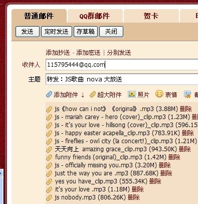 新澳天天彩免费资料2024年3月3日,国产化作答解释落实_win305.210