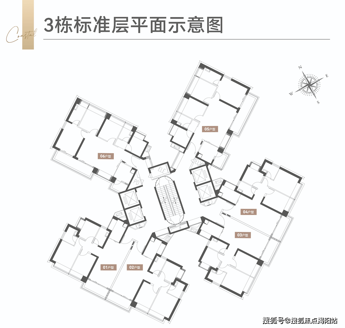 新澳天天开奖资料大全最新54期129期,专业分析解析说明_CT16.14