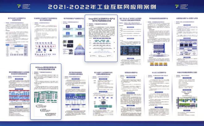 2024年澳门的资料网站,实用性执行策略讲解_入门版2.928